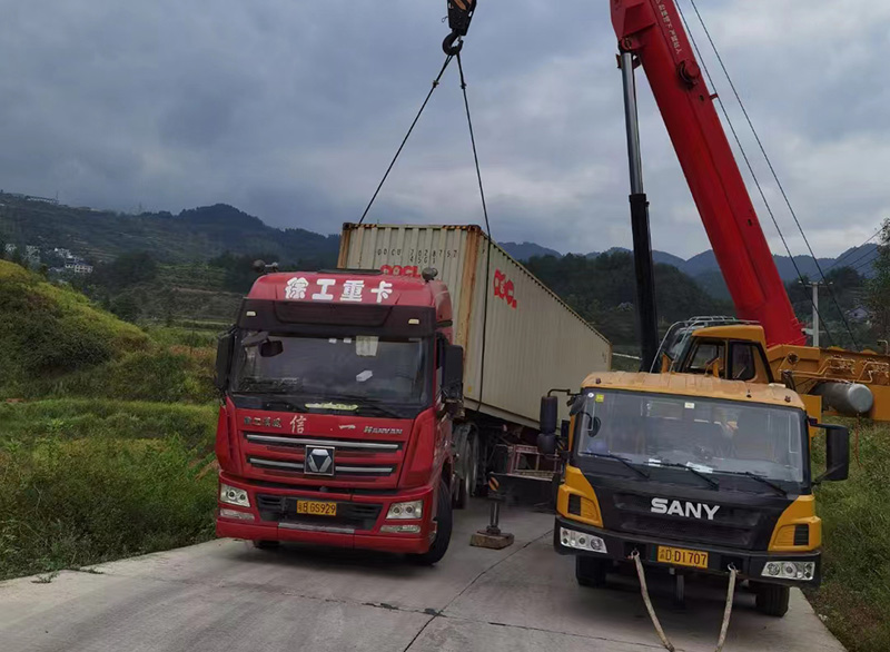 50吨道路救援
